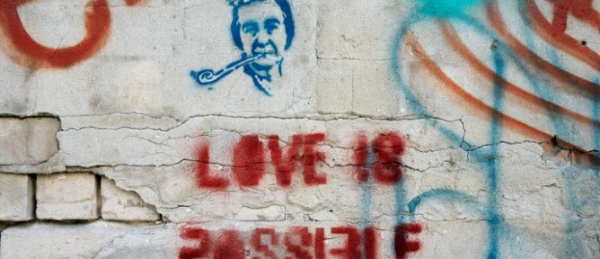 Detail Hebrew Graffiti Nomer 9