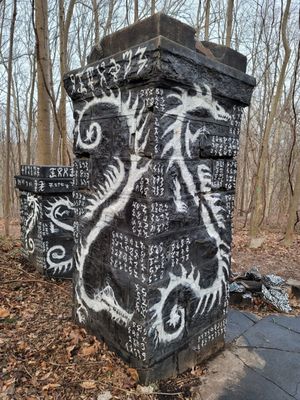 Detail Hell House Graffiti Nomer 38