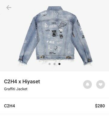 Detail Hermes Graffiti Jaket Nomer 33