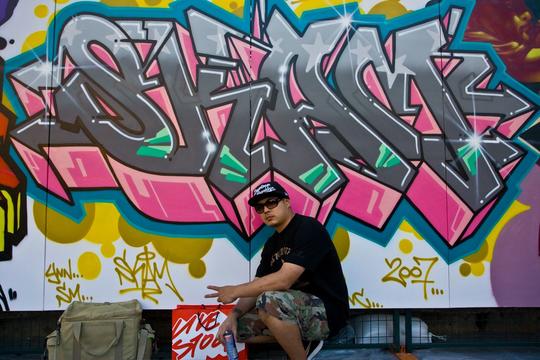 Detail Hip Hop Graffiti Rokok Nomer 37