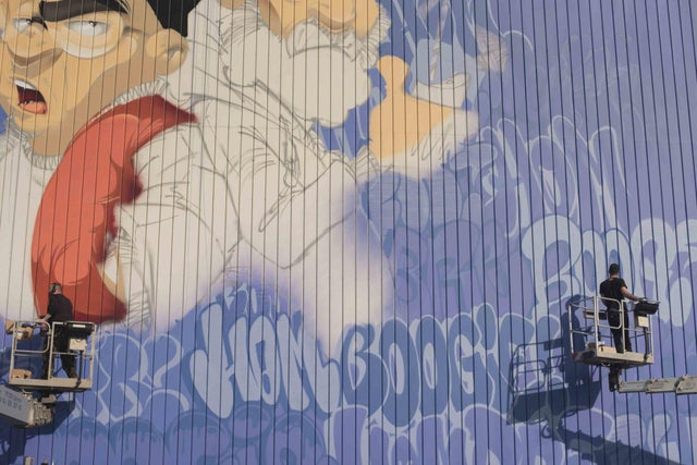 Detail Homboog Graffiti Nomer 34