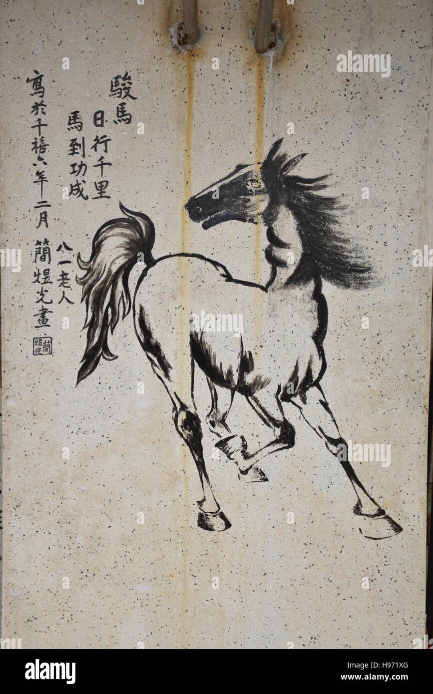Detail Horse Graffiti Nomer 36