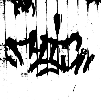 Detail Huruf B Graffiti Png Nomer 39