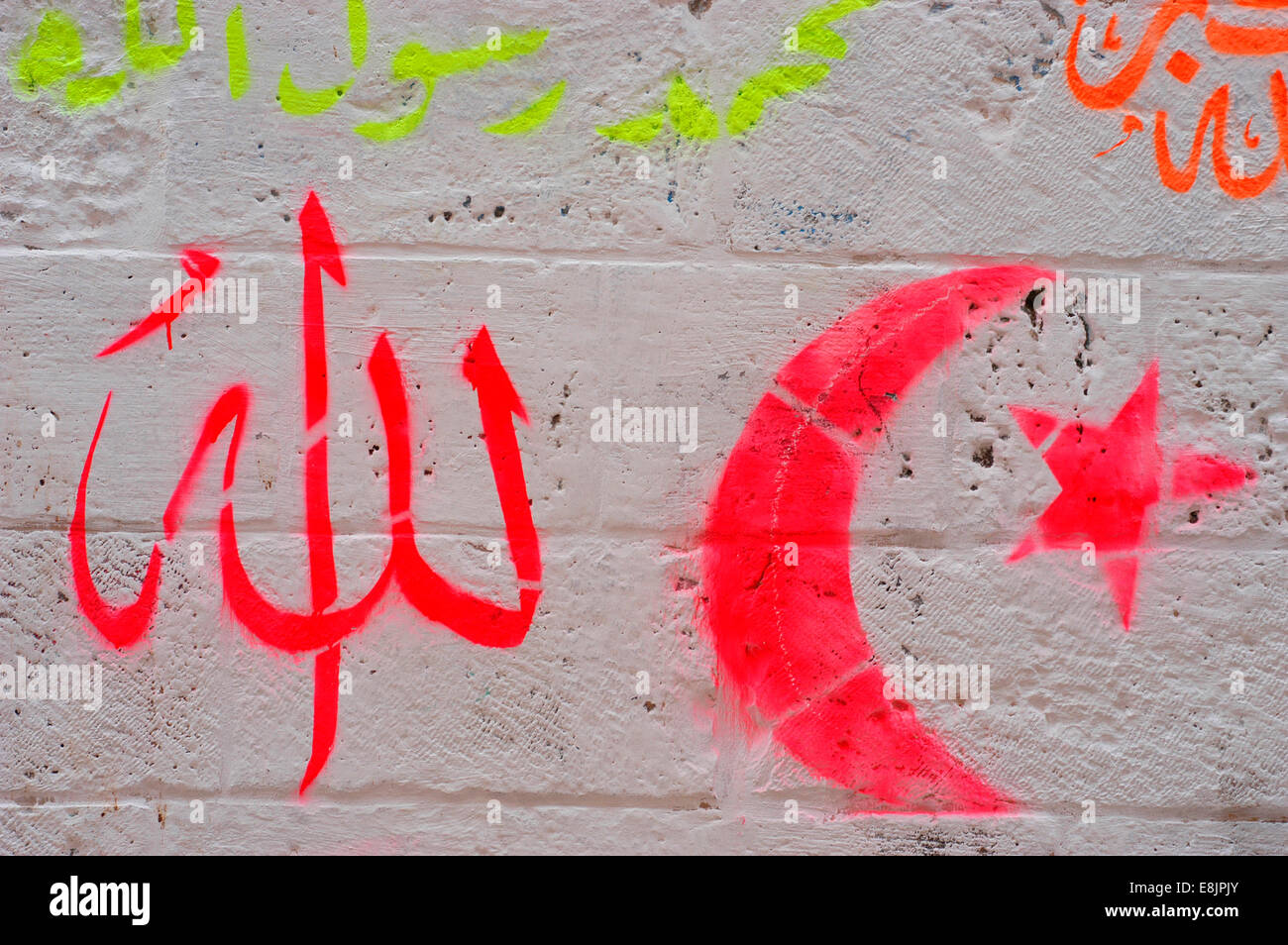 Detail Islamic Graffiti Nomer 15