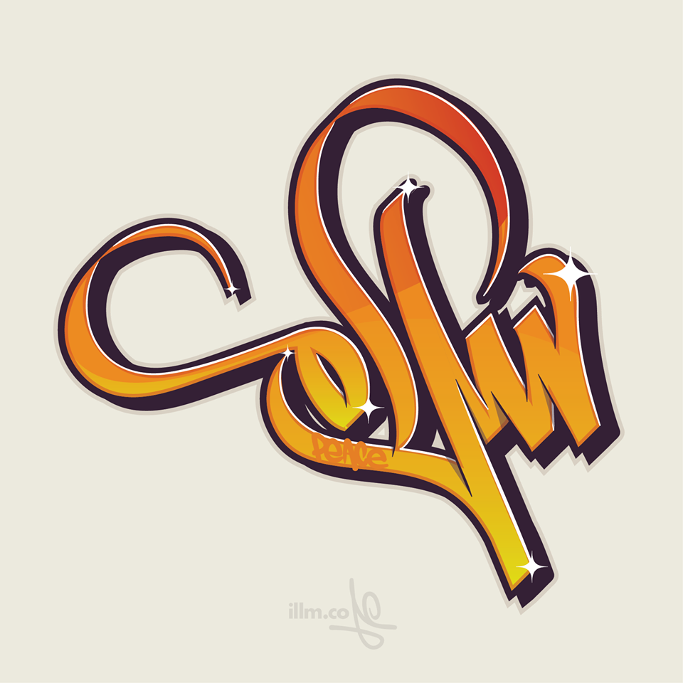 Detail Islamic Graffiti Nomer 29