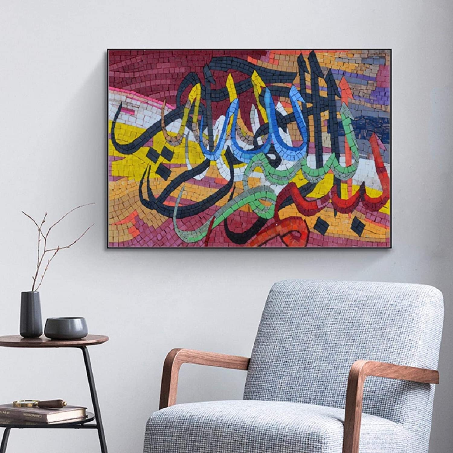 Detail Islamic Graffiti Nomer 30