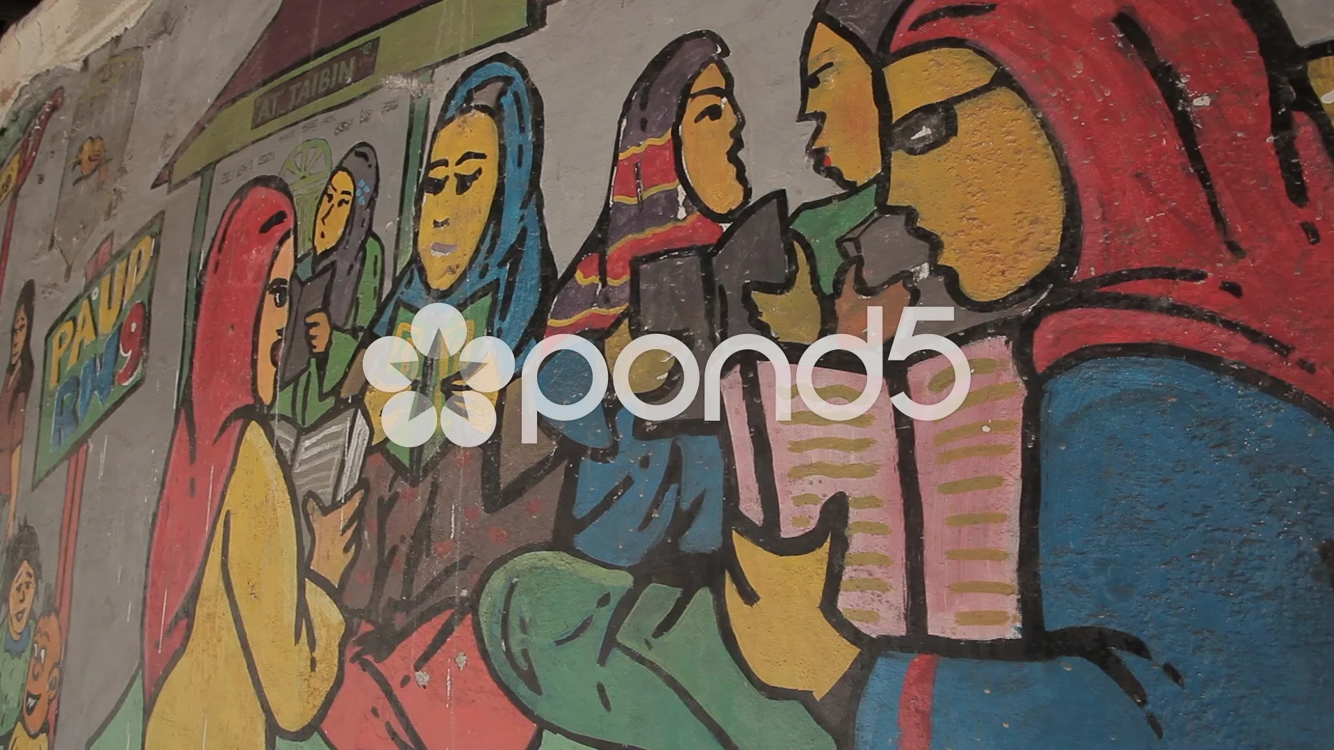 Detail Islamic Graffiti Nomer 45