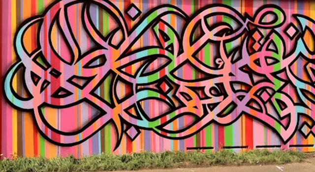 Detail Islamic Graffiti Nomer 8