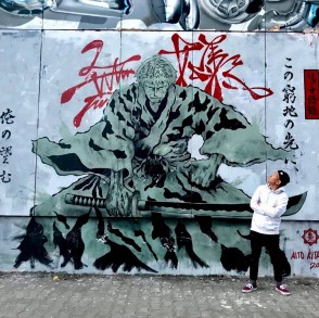 Detail Japan Graffiti Artist Nomer 24