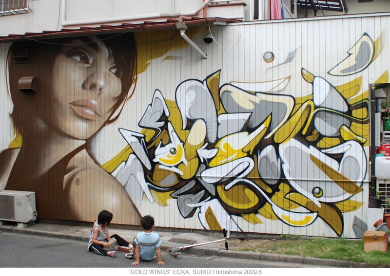 Detail Japan Graffiti Artist Nomer 26