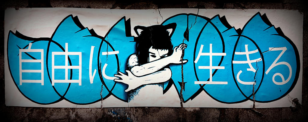 Detail Japanese Graffiti Nomer 36