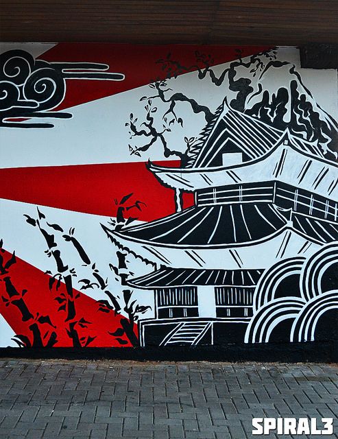 Detail Japanese Graffiti Wall Nomer 2