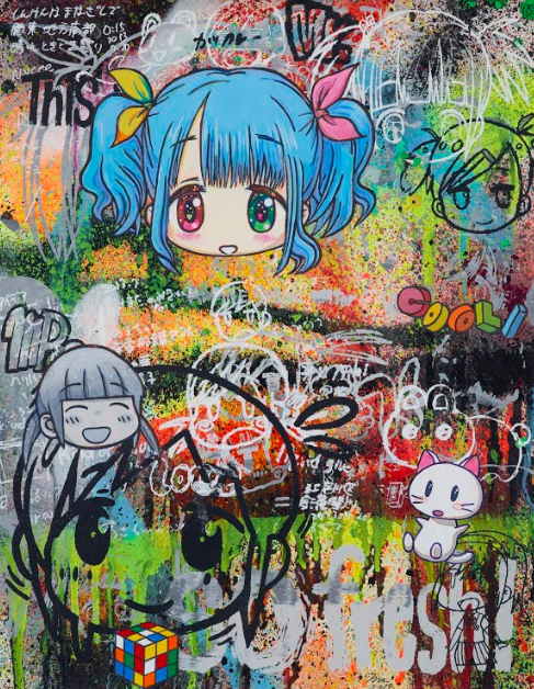 Detail Japanese Painting Graffiti Nomer 17