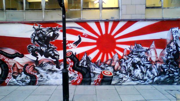 Detail Japanese Painting Graffiti Nomer 8