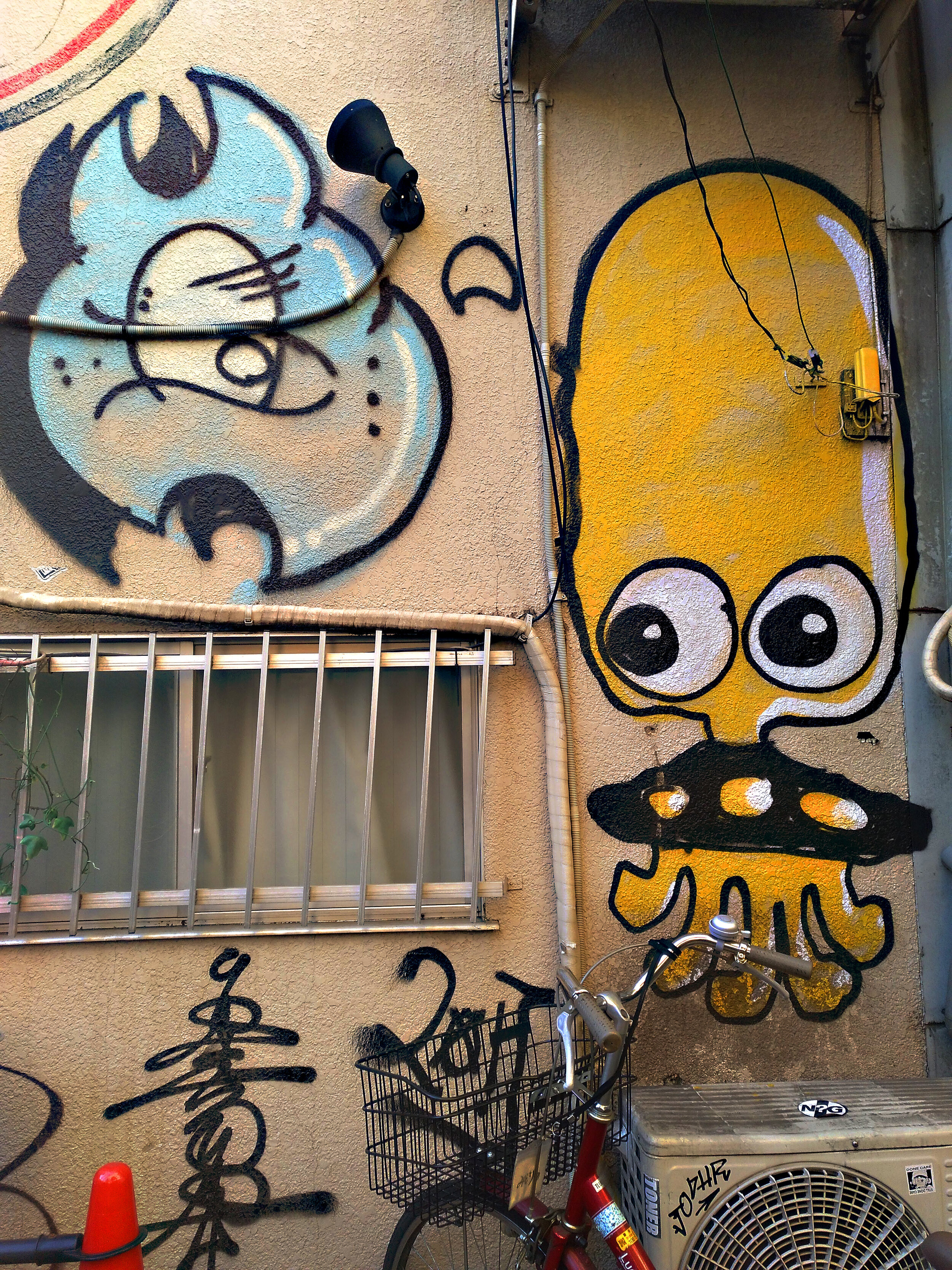 Detail Japanese Street Graffiti Nomer 3