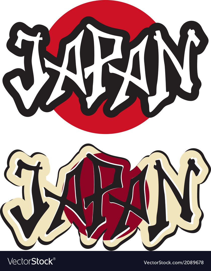 Detail Japanese Street Graffiti Vector Nomer 19