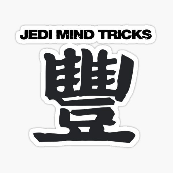 Detail Jedi Mind Graffiti Creator Nomer 6