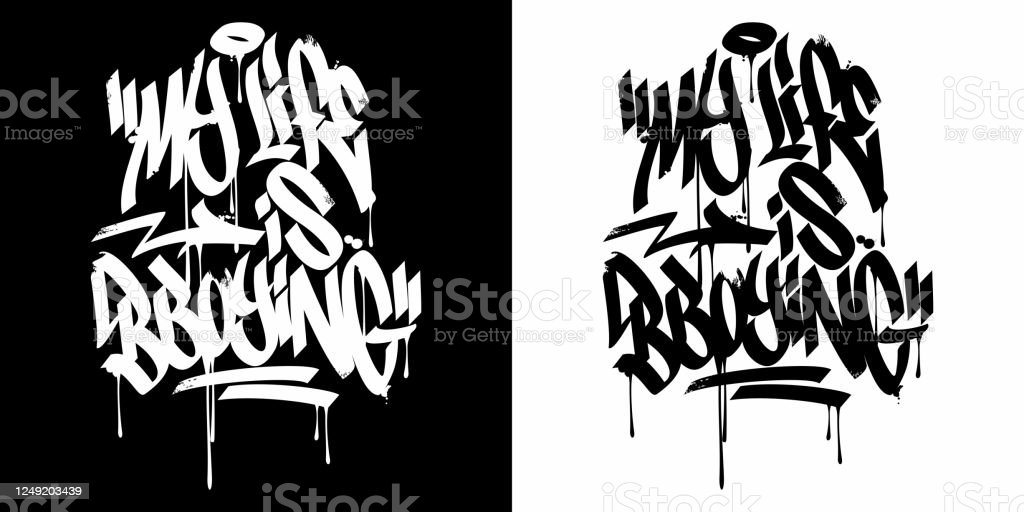 Detail Kaligrafi Abstrak Graffiti Nomer 17