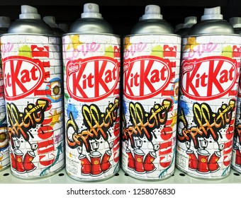 Detail Kitkat Graffiti Can Nomer 2