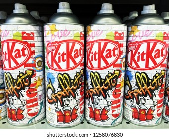 Detail Kitkat Graffiti Spray Thailand Nomer 3