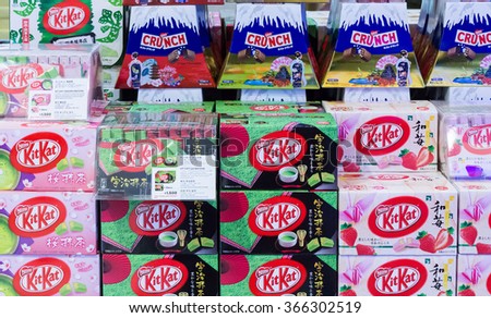 Detail Kitkat Graffiti Spray Thailand Nomer 24