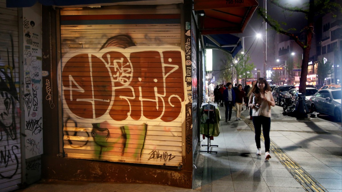Detail Korean Graffiti Nomer 5