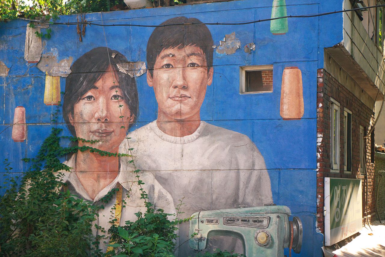 Detail Korean Graffiti Nomer 39