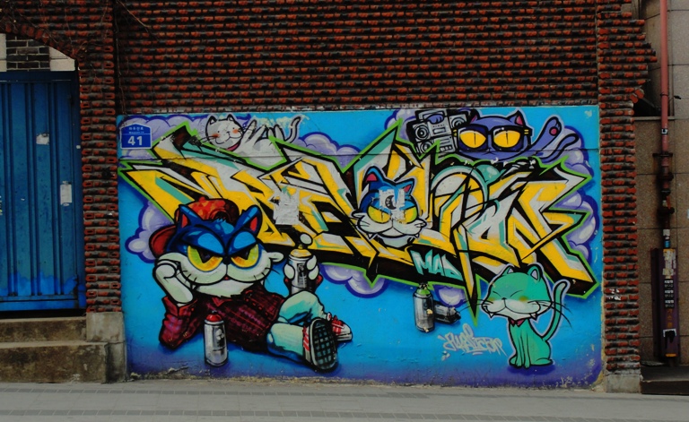 Detail Korean Graffiti Nomer 8