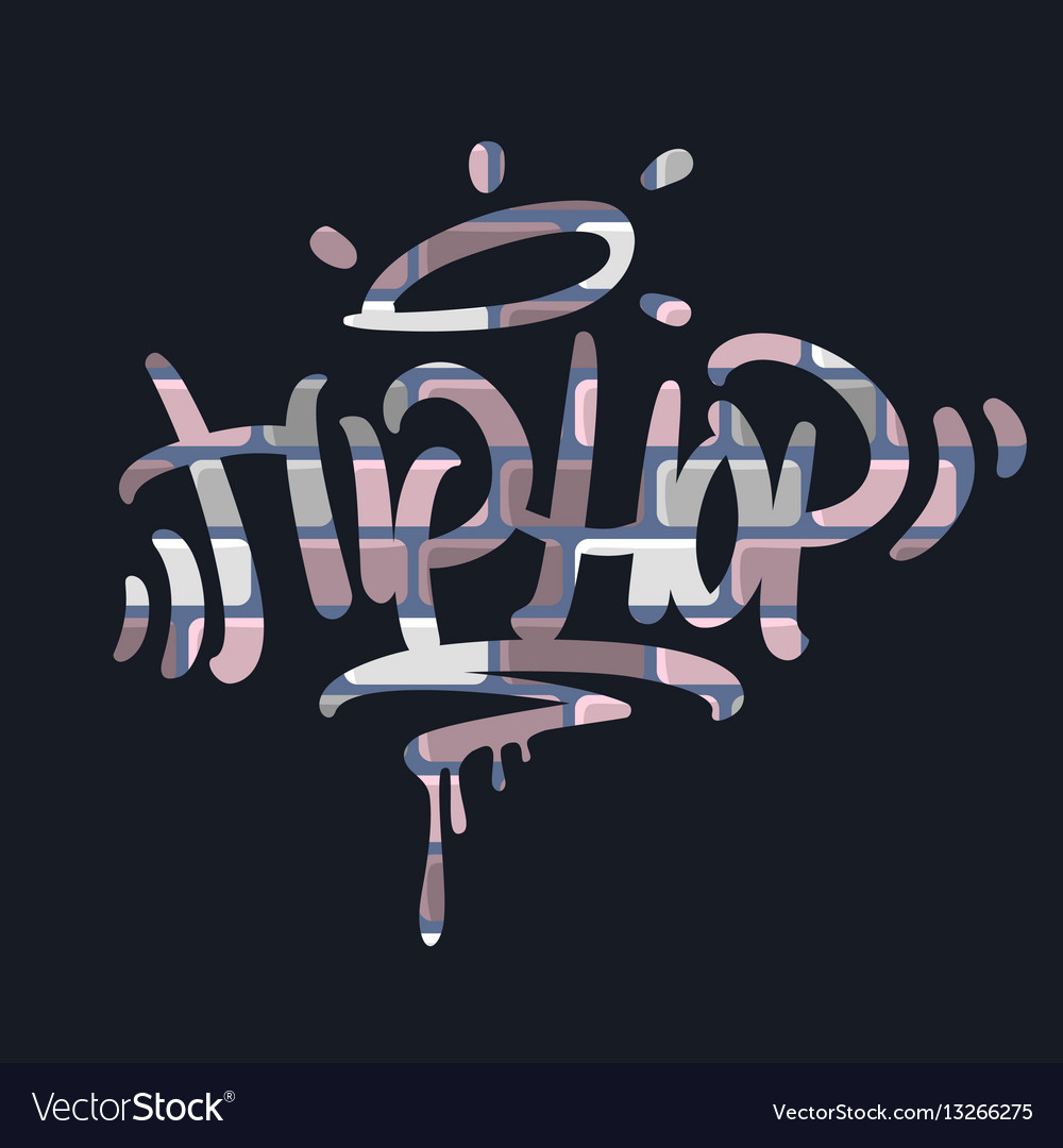 Detail Label Graffiti Vector Nomer 58