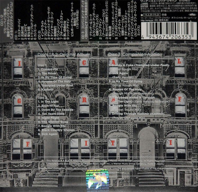 Detail Led Zeppelin Physical Graffiti Deluxe Edition Nomer 18