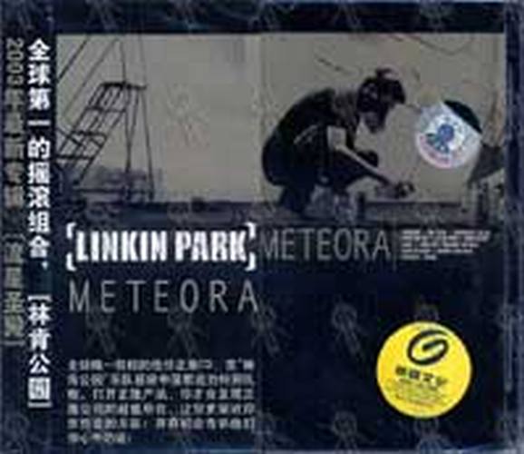 Detail Linkin Park Meteora Graffiti Nomer 31