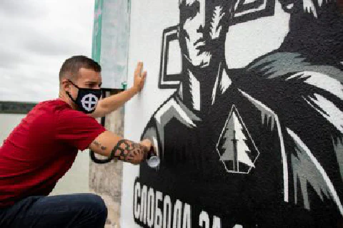 Detail M2r Graffiti Nomer 12