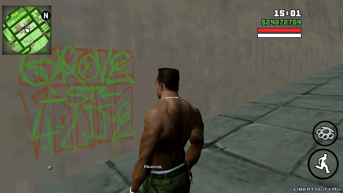 Detail Map Graffiti Gta Sa Android Nomer 22