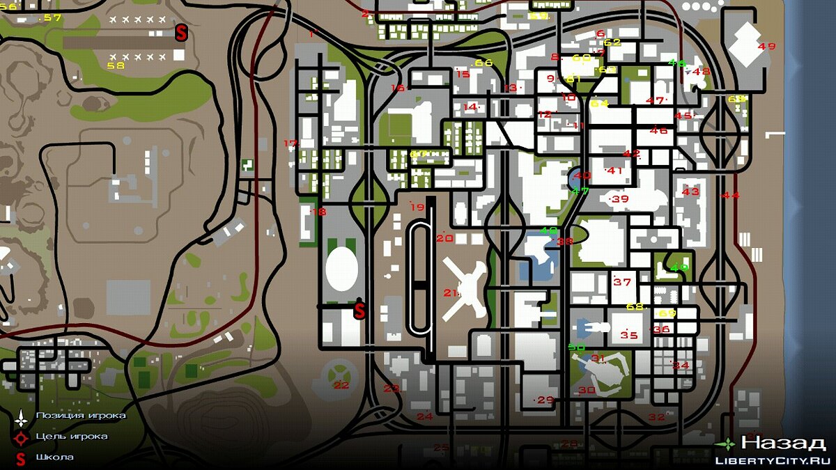 Detail Map Graffiti Gta Sa Android Nomer 25