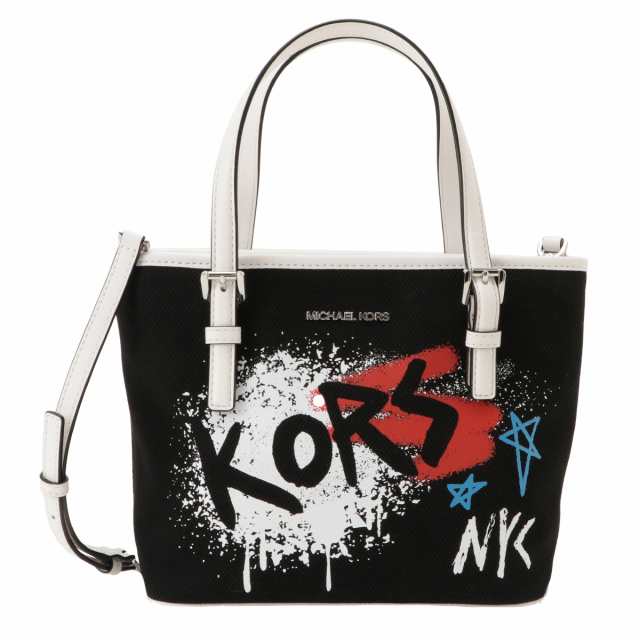 Detail Michael Kors Graffiti Nomer 23