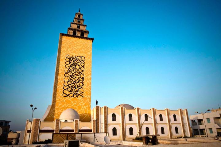 Detail Minaret Tunisia Graffiti Nomer 2