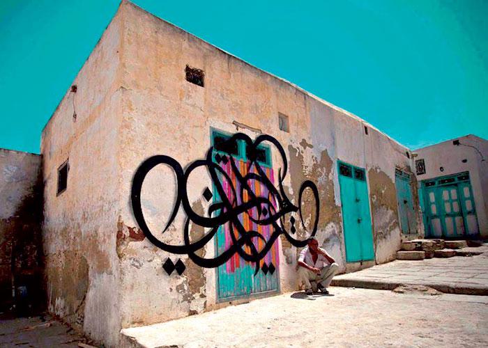 Detail Minaret Tunisia Graffiti Nomer 35