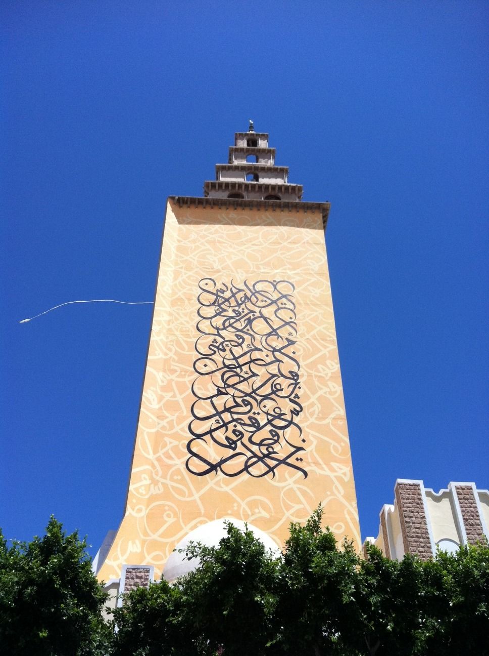 Detail Minaret Tunisia Graffiti Nomer 3