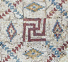 Detail Mosaic Graffiti V Nus Nomer 36
