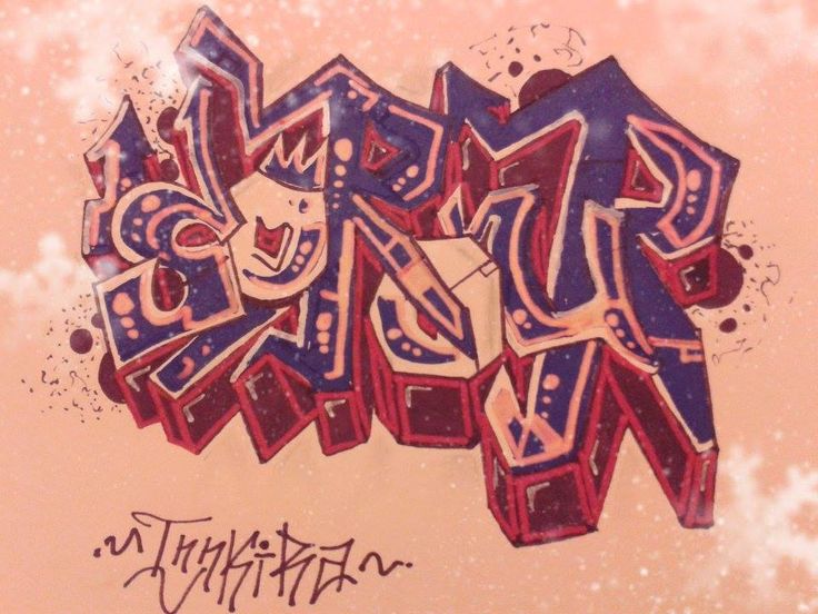 Detail My Graffiti Nomer 5