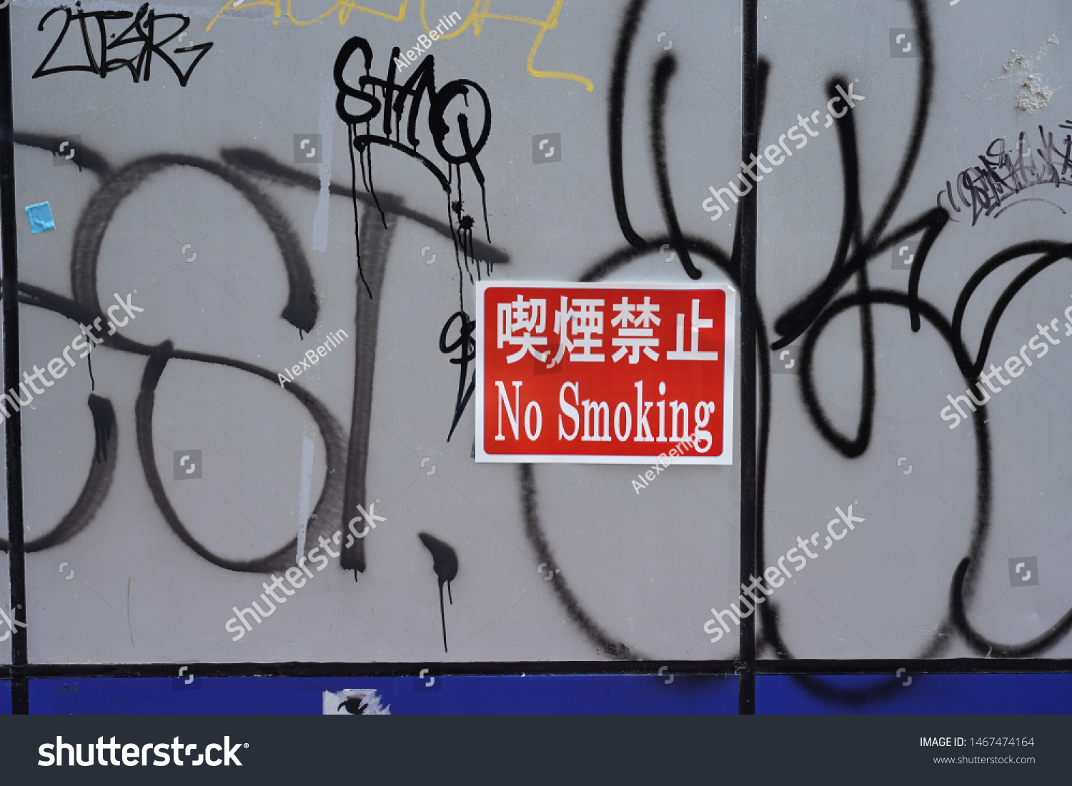 Detail No Smoking Graffiti Nomer 12