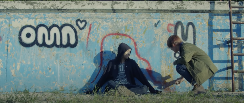 Detail Omn Graffiti Means Mother In Bts Mv Nomer 9