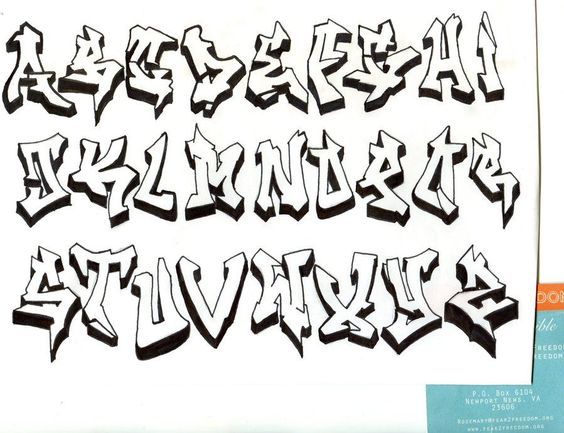 Detail Pinterest Graffiti Alphabet Nomer 38