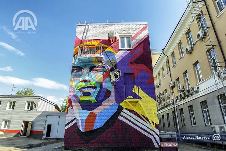 Detail Ronaldo Hd Graffiti Portugal Nomer 44