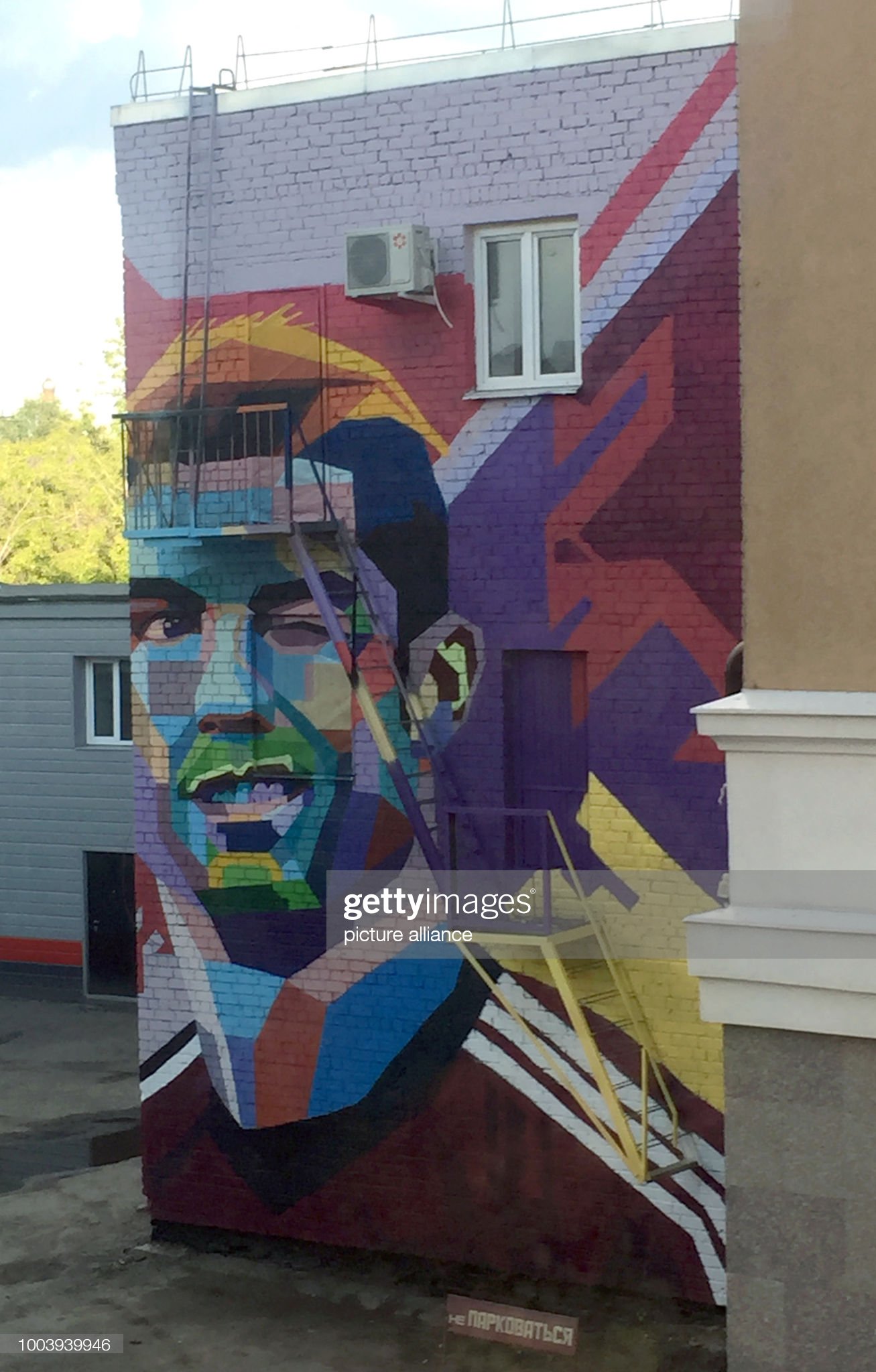 Detail Ronaldo Hd Graffiti Portugal Nomer 9