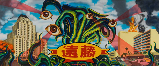 Detail Rss Graffiti 20 Nomer 34