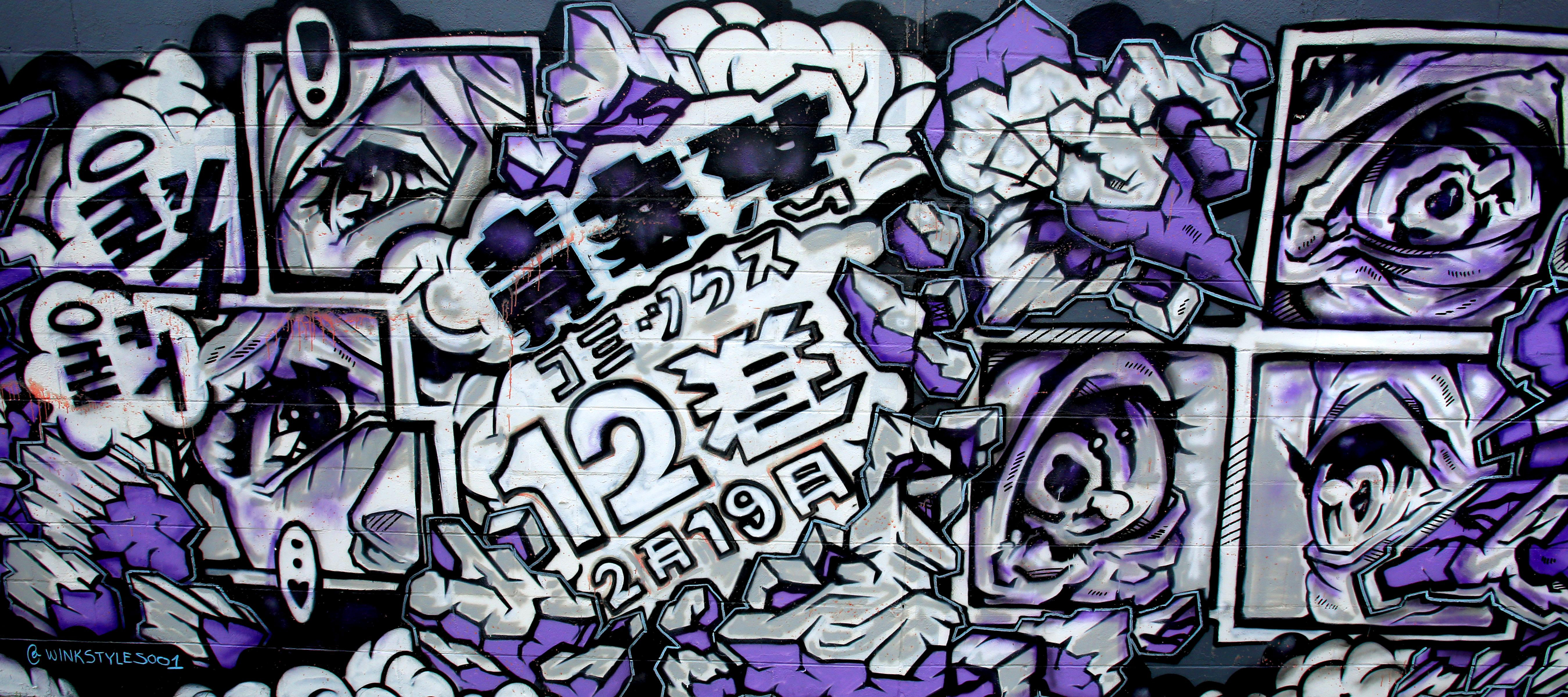 Detail Sampul Fb Graffiti Nomer 30