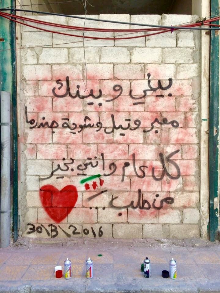 Detail School Children Graffiti In Syria Nomer 13