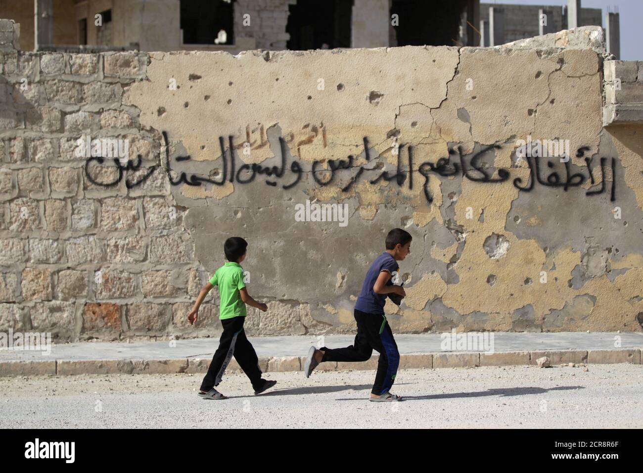 Detail School Children Graffiti In Syria Nomer 28