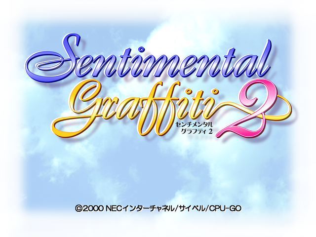 Detail Sentimental Graffiti English Nomer 37